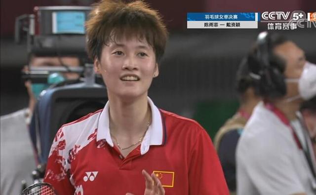 一次宝贵的 一次宝贵的