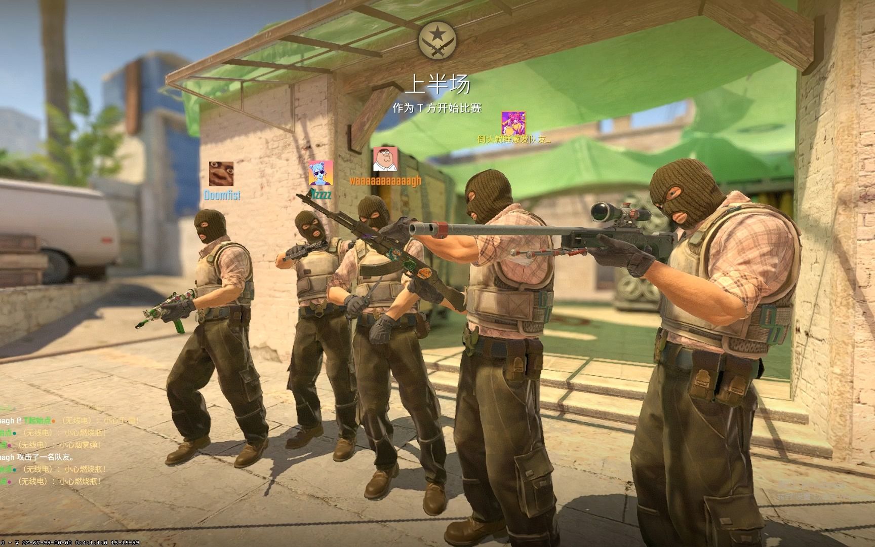 而传球成功 而传球成功