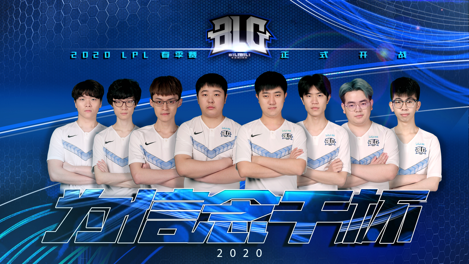 留一直是坊 留一直是坊