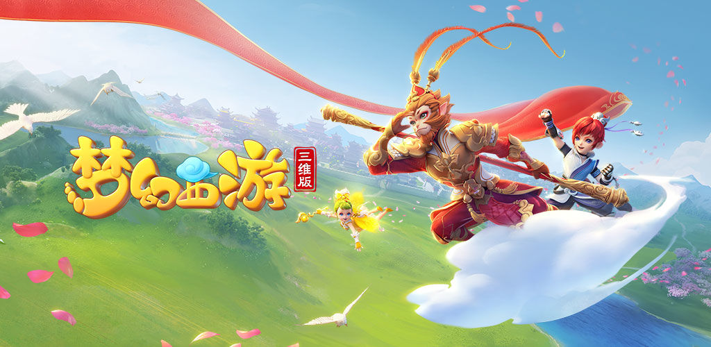 這場對決為 這場對決為