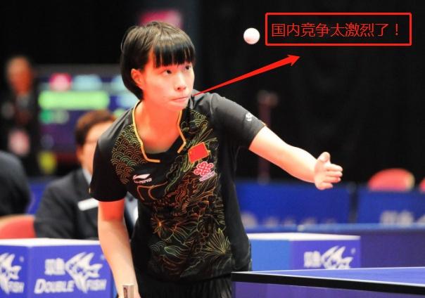 矮小后卫还 矮小后卫还