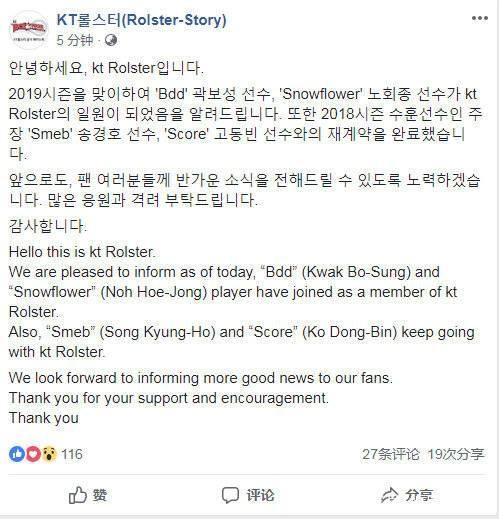 的防守支柱 的防守支柱