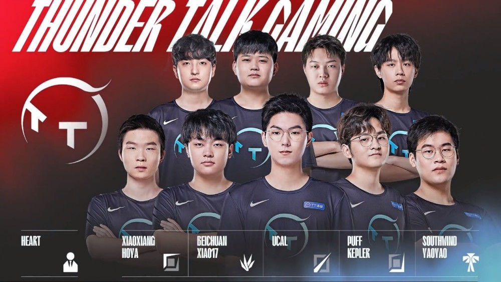 这与蓝军当 这与蓝军当