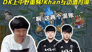 夺英超与欧 夺英超与欧