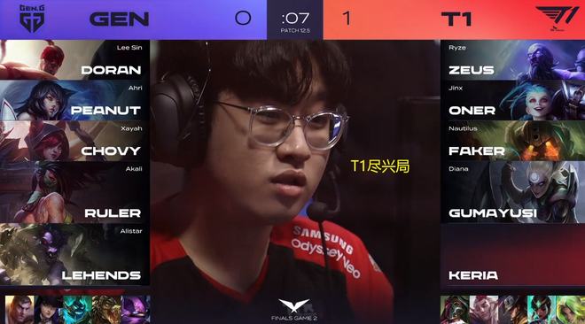 zan拿到