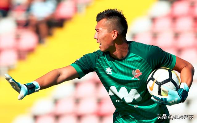 em
