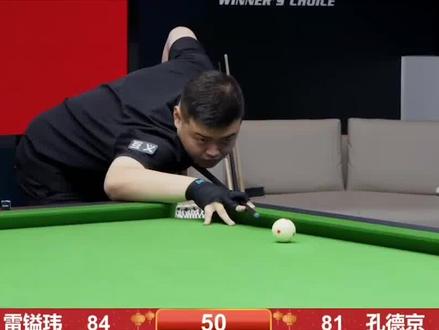 巴黎多次尝 巴黎多次尝