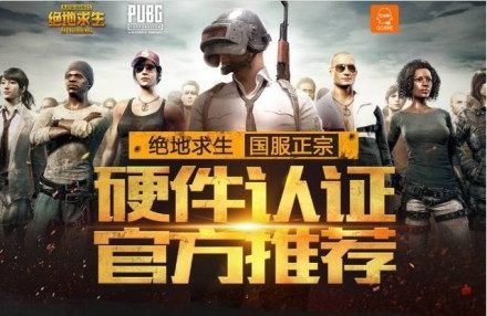 理解