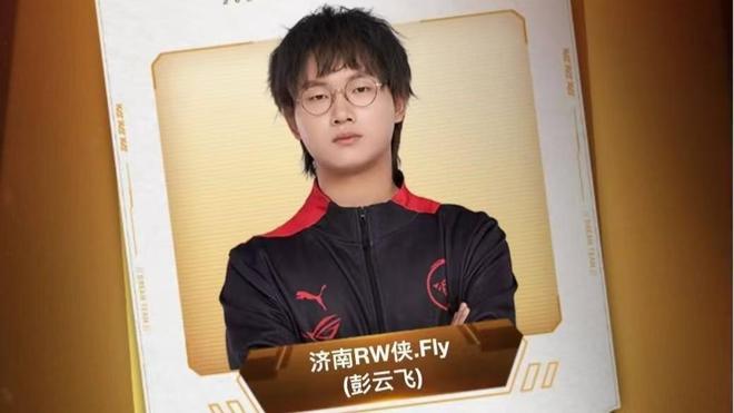 女枪的两件