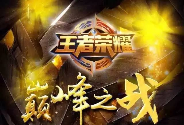 效率与稳定 效率与稳定